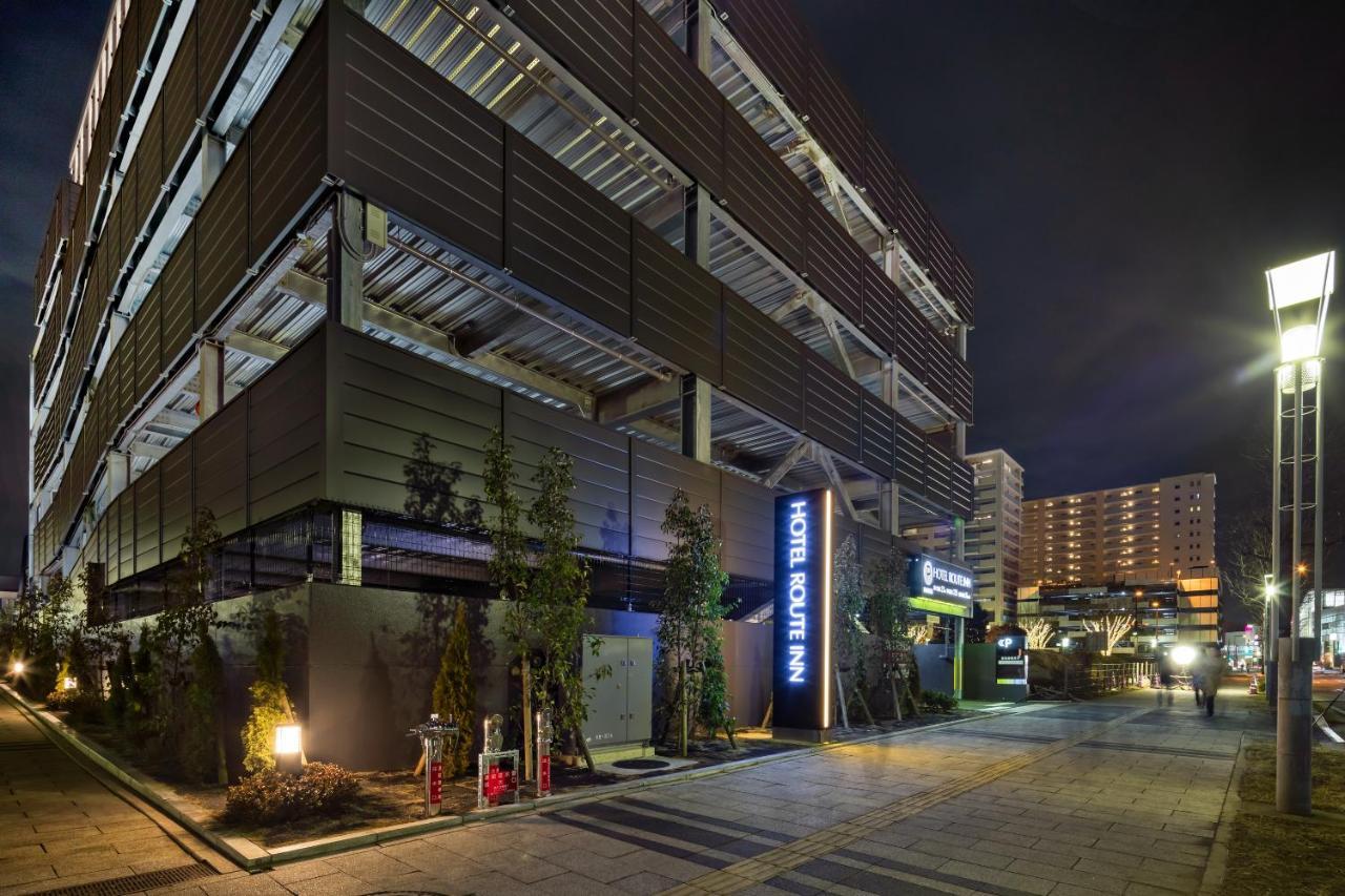 Hotel Route Inn Chiba Newtown Chuo Ekimae -Narita Kuko Akusesu Sen- Inzai Exterior photo